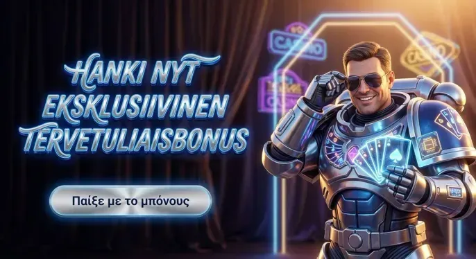 Winmasters Casino